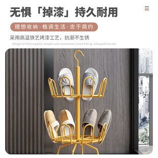 Household Shoe Rack Indoor Door Outdoor Balcony Simple Shoe Drying Rack Floor-Standing Rotating Storage Rack for Drying Shoes Shenyun