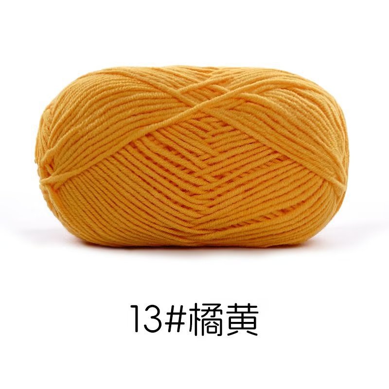 4-strand peinado hilo de algodón su hemeng pequeño 40g tejido a mano muñeca hilo diy muñeca material paquete leche algodón