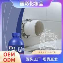 JAKEHOE ��ˮ���坍�� ˮ����ˮ�ܼ��ÏN�������ܵ���ͨ����坍