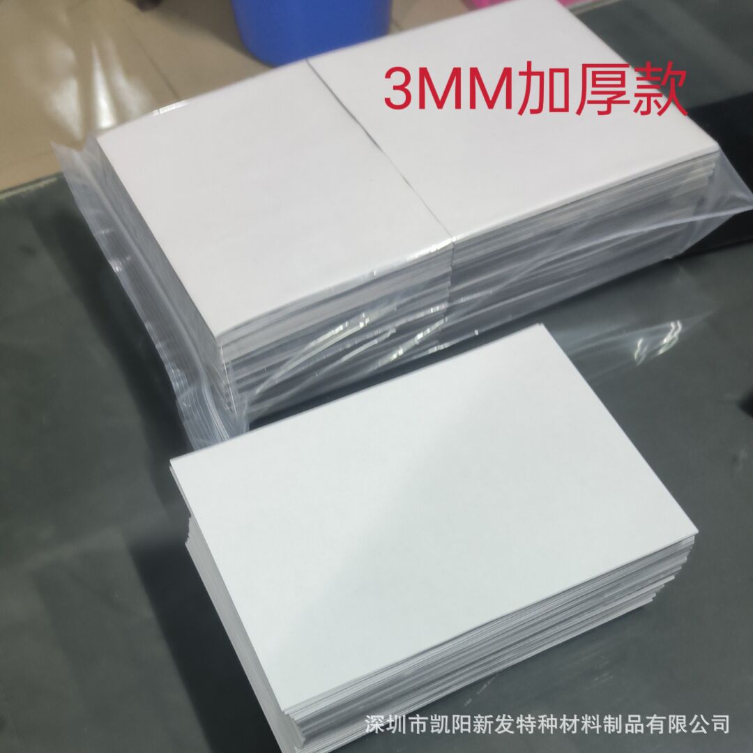 源头生产厂家模切 阻燃双面海绵胶 电源防火海绵胶