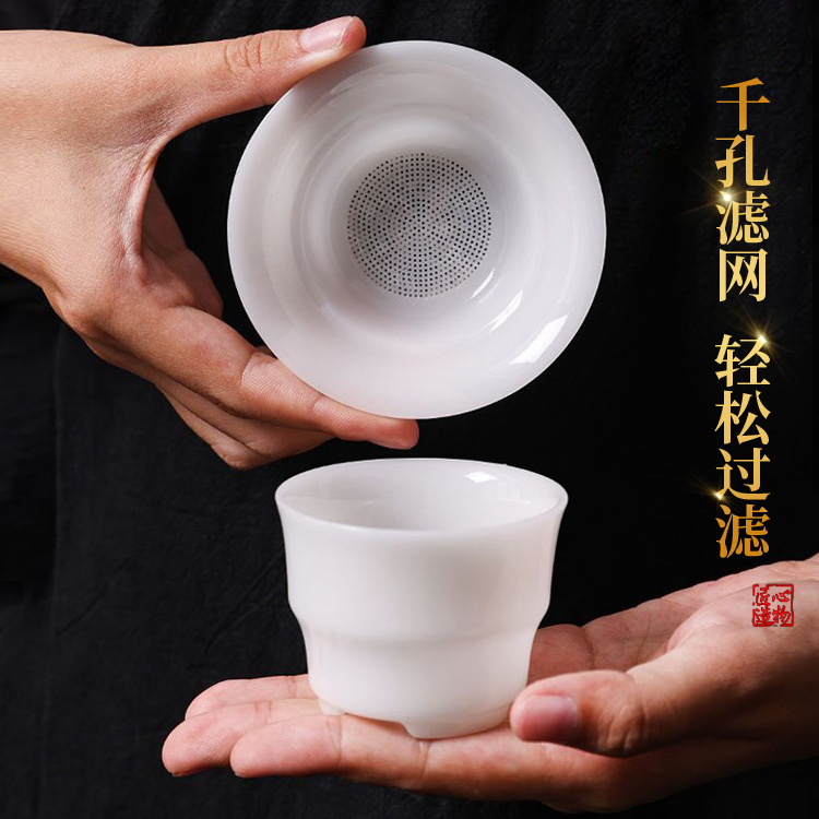 冰种璞玉瓷公道杯陶瓷分茶器茶海匀杯家用德化白瓷手抓公杯大容量|undefined