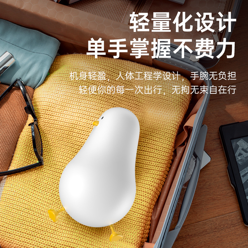 Creative fuzzy ball trimmer USB charging mini dehairing and ball remover household electric clothing dehairing tool