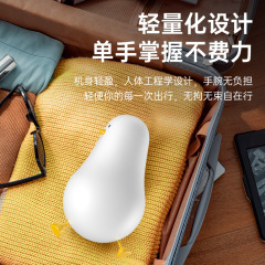 Creative fuzzy ball trimmer USB charging mini dehairing and ball remover household electric clothing dehairing tool