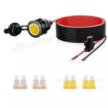 ��܇�c�������^�ݼy���� 0.33&ldquo; �h�ο��۶�����| 12AWG 12V 24V