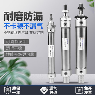 ���P�������MA20/32MAJ40x25-50x75x100x125x150С��CA���{200