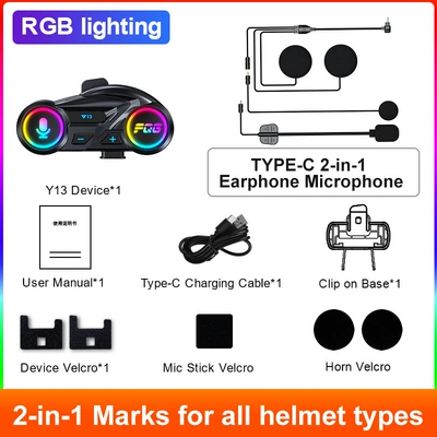 Motorcycle Helmet Headset Headset Fm Radio Colorful Waterproof - 2-in-1-mark