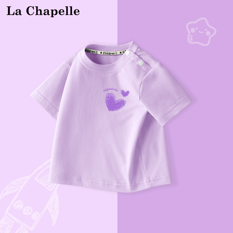 퍼플 하트/퍼플 단일 제품, 더 많은 할인을 위해 두 가지를 선택하세요