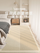 ߅̺2025¿߅̺ɲϴg؉|߼ˮʽL