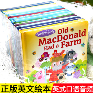 Ӣ���L�� ������ѩ����Snow White���惺ͯ�L��3-6-8�qӢ�Z�L��