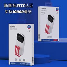 3CJCԎ10000늌ۺpUSBƄԴ