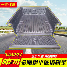 �L�ǽ����ڸ��bƽ�׼��L؛�䌚���䌚�������o���Ϸ�ĥ���o�|