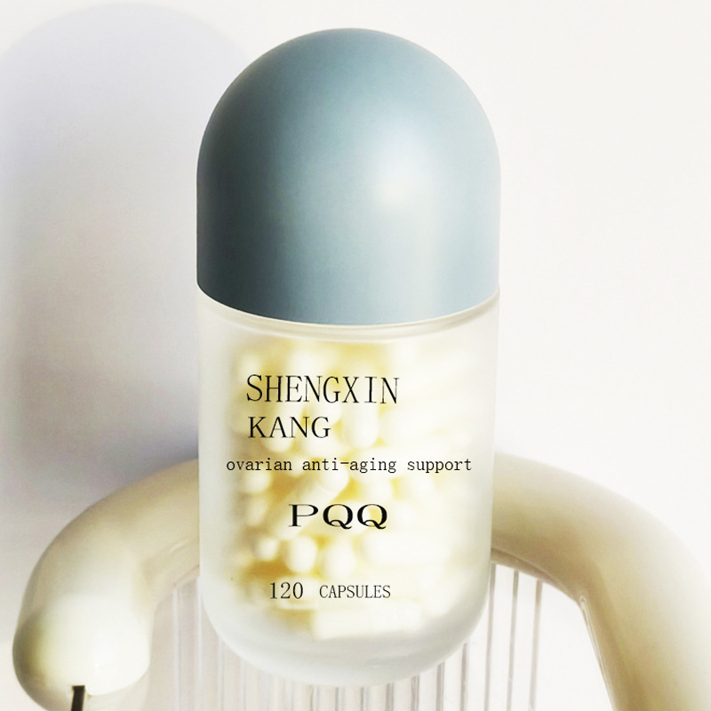 75618 保健品磨砂玻璃瓶120粒胶囊瓶跨境澳洲品牌胶囊瓶子弹头瓶