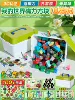 Base handheld magnetic minifigures, weapon, sticker, pendant, 204 pieces, 10 pieces