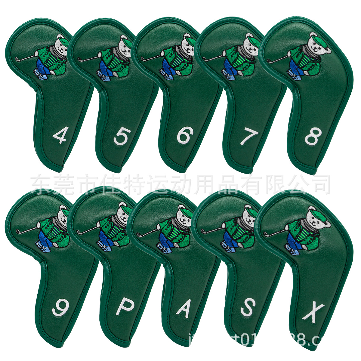 녹색 하드 코어