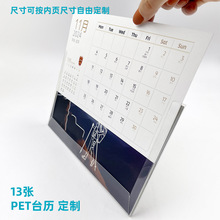 2024̨�vdiy���s����[��PVC�v�ɼ�logo�Q���ȫ����I�՚v����