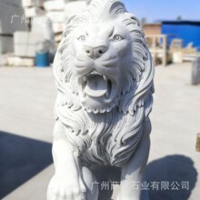 进口天然汉白玉大理石雕刻狮子手工精雕艺术摆件庭院装饰园林石雕