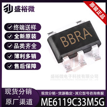 ME6119C33M5G �NƬSOT-23-5 ���400mA늉�18V ���Է�����(LDO)IC
