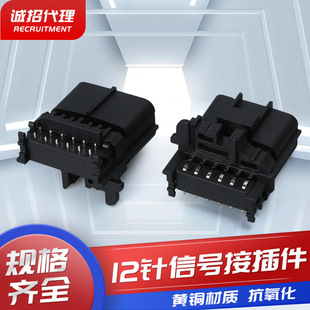 12���늄�܇���ܷ��I�����^�Ӿ������B�����ž�������̖�Ӳ��