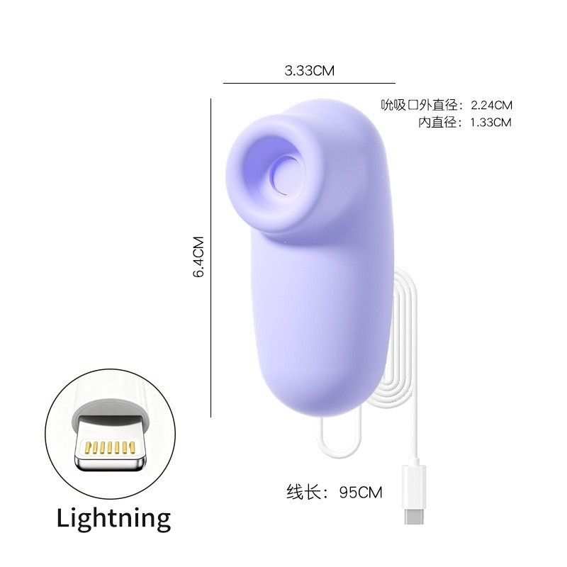Liquidación: Vibrador LILO Shell de 7 Frecuencias, Varita de Amor LILO, Vibrador Seahorse, Juguete Sexual para Adultos