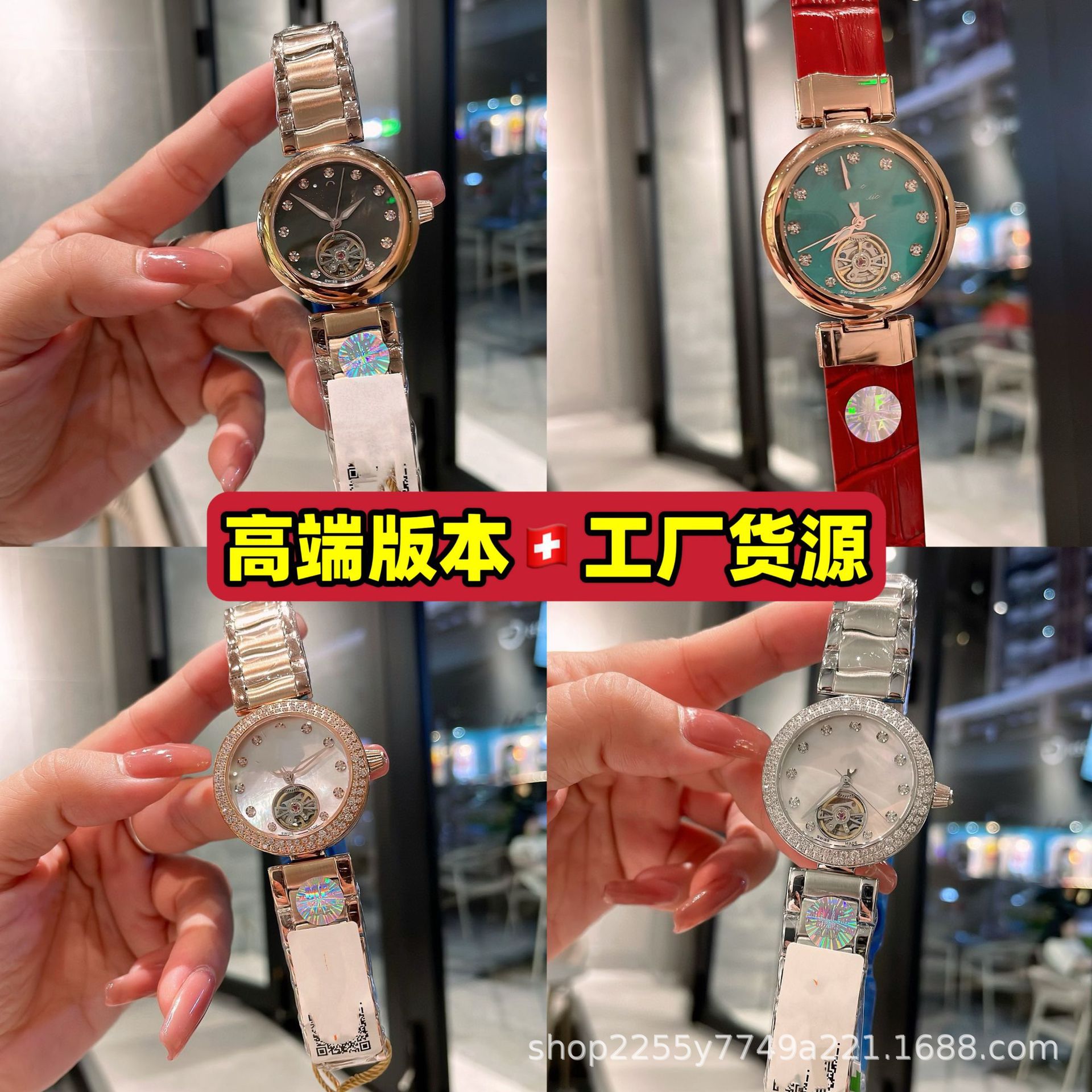 Oujia Diefei Gypsophila Diamond Automatic Mechanical Watch Women's Watch Gypsophila Tourbillon Cross-Border Foreign Trade