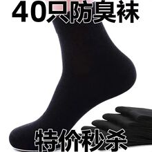 �T���m����ʿ��Ͳ�Ǽ��޷��������Ӻ����ﶬ���L�m��ɫ�̄ՌW��