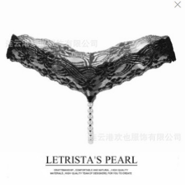 Pearl Sexy Lingerie, Sexy Massage Thong, No-Take-Off Crotchless Lace Panties, Transparent Seductive Briefs A13