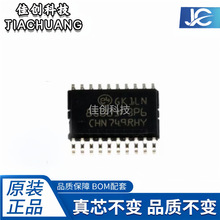 ԭװ STM8S003F3P6TR�ɴ���N76E003AT20 MS51FB9AE HK32F030MF4P6