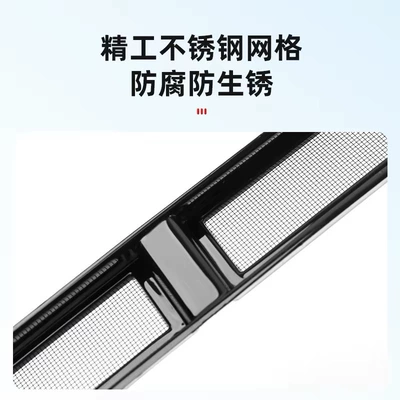 Front Grille Water Tank Dust | Automobile anti-insect net