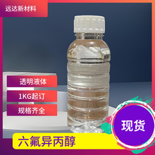 ����������920-66-1����99%1KG��ӆ�F؛���]�ߺ����ЙC���g�w