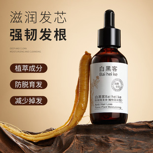 õ���հ׺ڿͷ�Ó���lҺ�ݱ�ֲ�ͺ��מ����lҺ���g�l������l���S