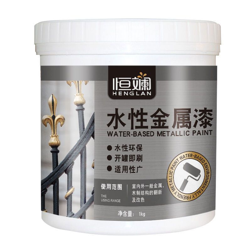 [백색 금속 프라이머] 어두운 색상에서 흰색으로 변경 시 필수 선택 - 0.5kg [플라스틱, 강철, 알루미늄 합금 창틀 도장 가능]