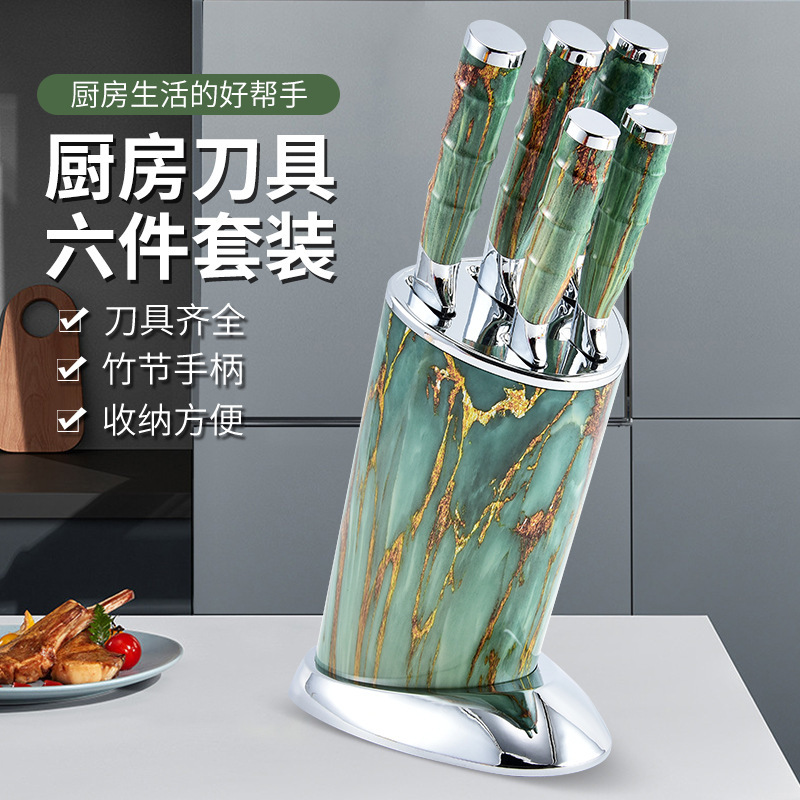 Comercio exterior al por mayor portaherramientas de plata ovalada mango de bambú juego de cuchillos de galvanoplastia doble juego de cuchillos de chef afilado