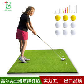 高尔夫打击垫室内高尔夫个人练习场挥杆练习垫高弹橡胶防滑底球垫