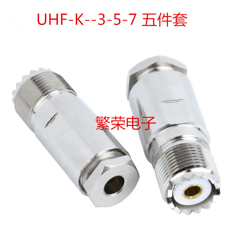 Rf Connector M-Head Cable Connector Uhf-K-3--5-7-9 to Rg60 Cable Sl16 Connector Five-Piece Set