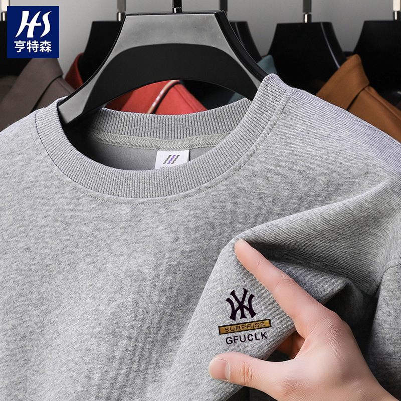 Premium Xinjiang Long-Staple Cotton Men's Sweatshirt 2026 Spring New Style Youth Loose Fit Drop Shoulder Crew Neck Long Sleeve Men's Sweatshirt