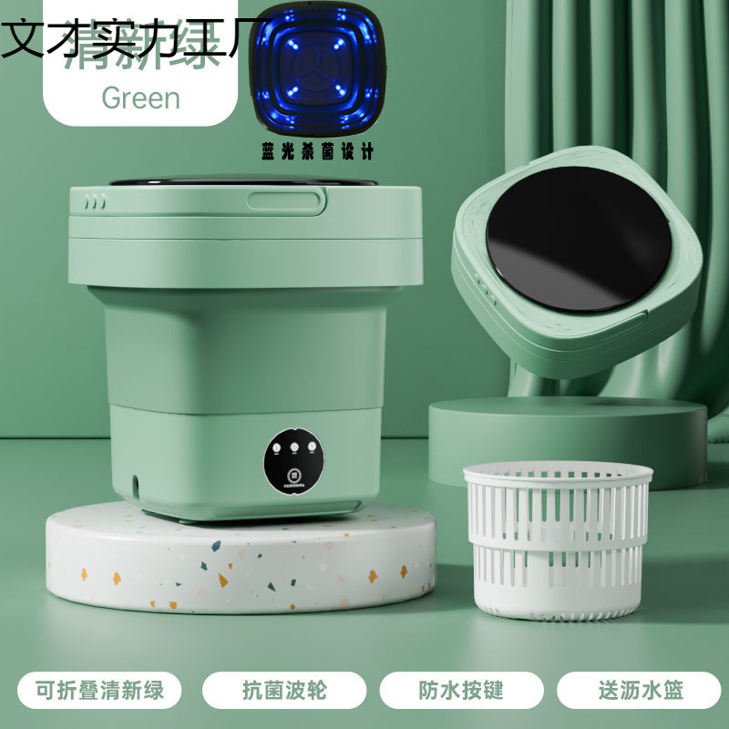 도매 새로운 완전 자동 미니 세탁기 속옷 및 양말 세탁 및 탈착 통합 은 이온 오존 소형 세탁기