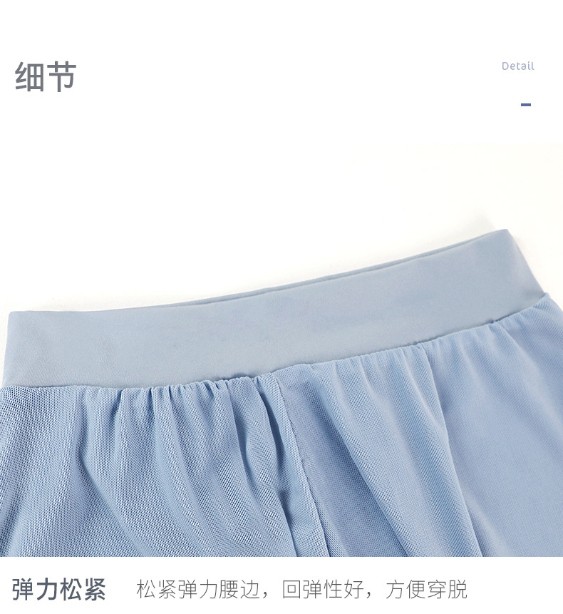 详情页_07.jpg