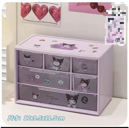 Upgraded version of six-grid purple (send random stickers)