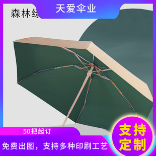 �����S���ơ�����ӡlogo�D���ւ�ӆ�ưl��I���������l���ⶨ��