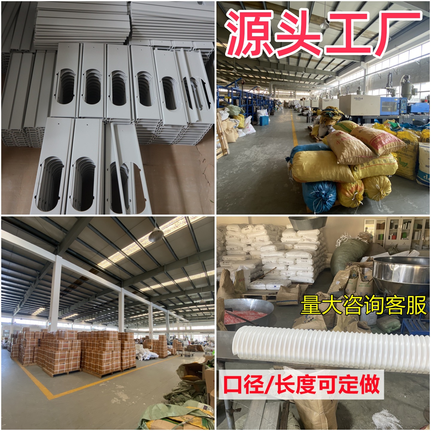 O1CN01WaXSmk2NRjsVrfp9D_!!2219665459960-0-cib.jpg?__r__=1750301985574