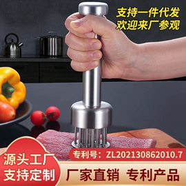 饭团模具;松肉针;敲肉锤