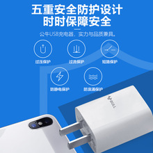 ��ţ5v1a2a����^usb���^�֙C���Сҹ��̨��ƽ��ͨ�ð�׿�����