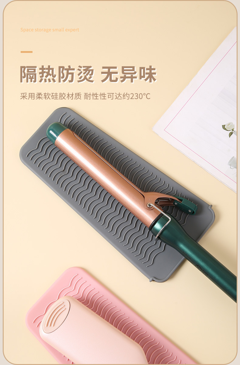 卷发棒隔热收纳袋_07.jpg