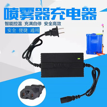 �r��12v��늄Ӈ��F����șͰ���س����늄�܇8AH12AH20AH�ƿ����