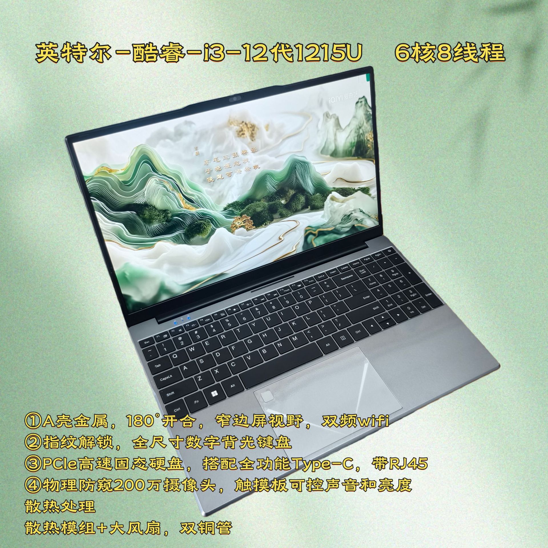 Brand New Metal Laptop Mechanical Laptop Factory Large Fan Cooling Plus Double Copper Pipes