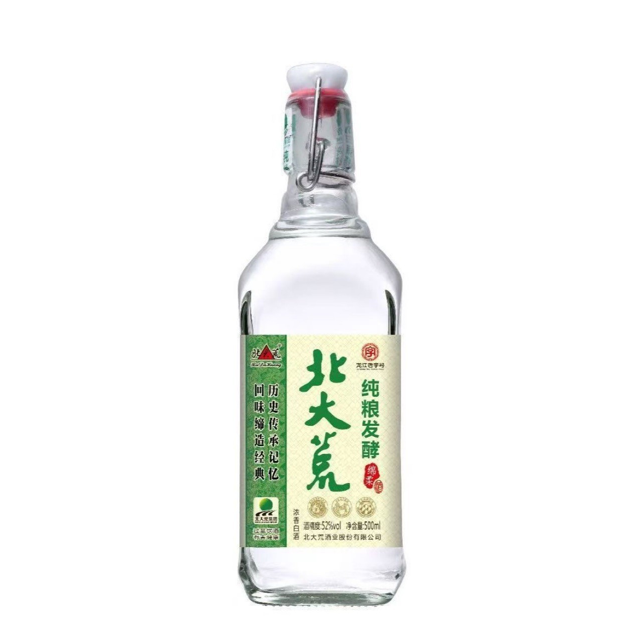 北大荒龙江发酵浓香型白酒42度圆瓶500ML*12瓶(整箱价)包邮