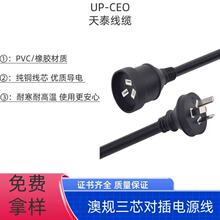 ���������m���^�Դ�� ��Ҏ�����m���厧β��ĸ�����