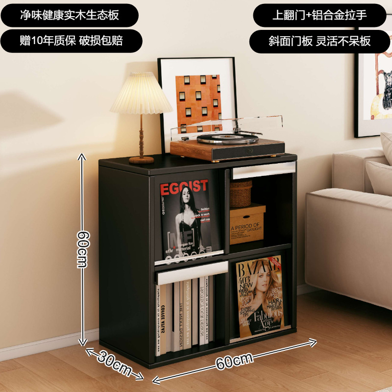 Retro negro 4 cuadrícula 60 * 30 * 60cm (madera sólida ecológica)