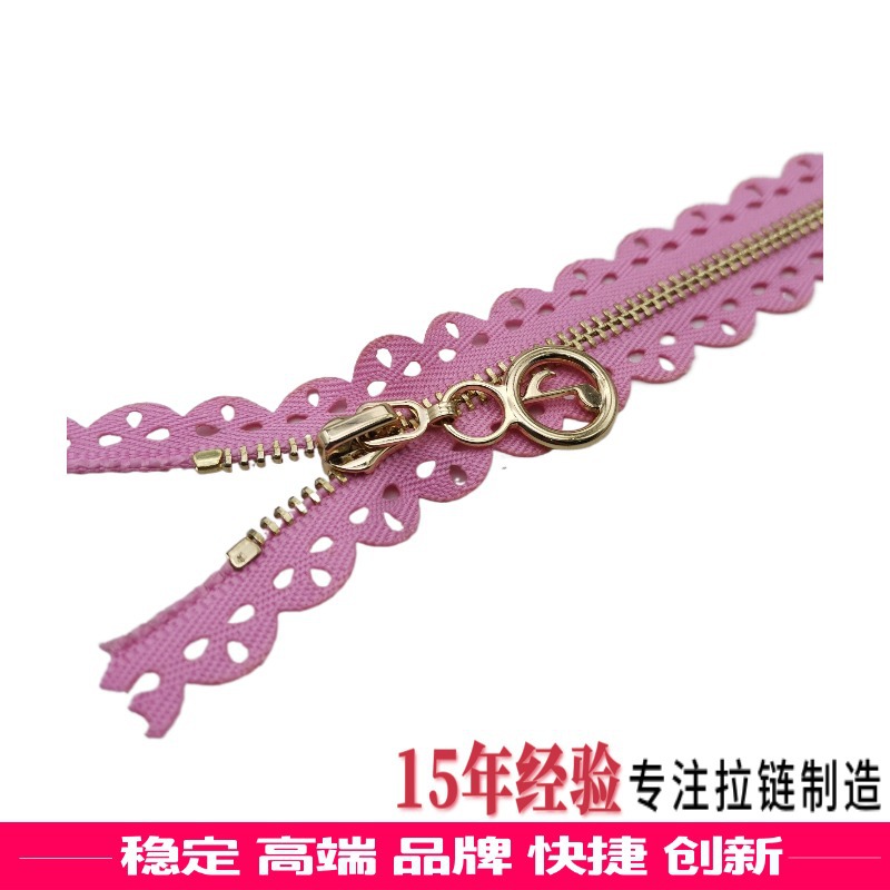3号5号7号8号金属瑞士牙拉链浅金烧花激光圆圈头花边自锁
