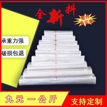 ���ϴ���ɫʳƷ������͸�����С�������u��������������ُ���